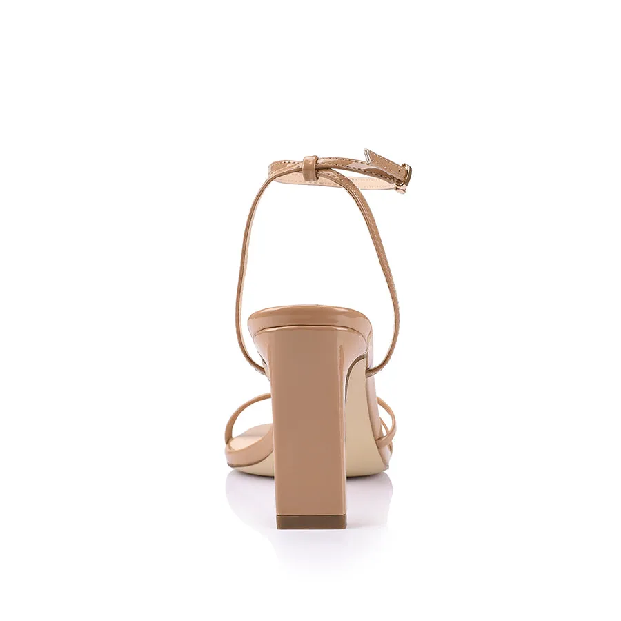 Kimmy Slim Riemchenpumps - Dunkles Kamel Lackleder